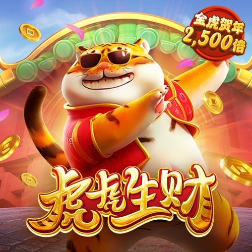 一分三快app官方版下载