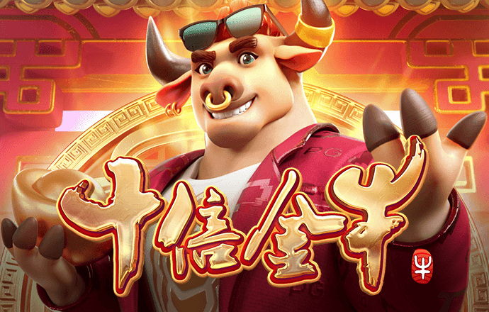 易倍体育下载