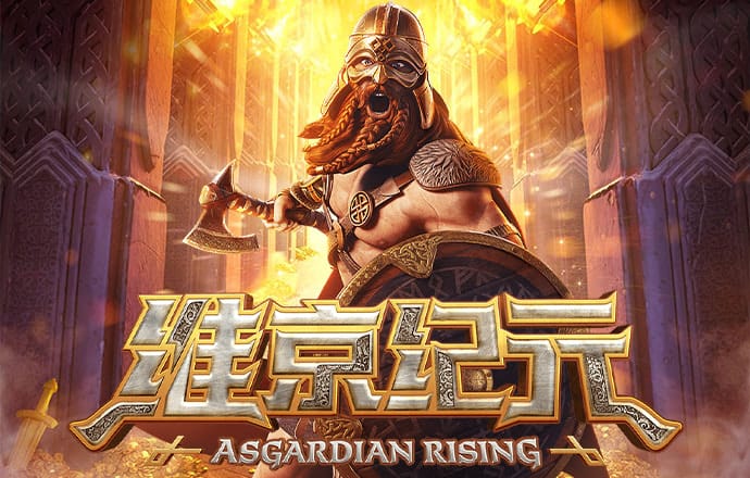 b体育官网首页网址