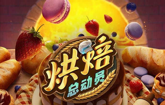 千锦娱乐彩票app下载