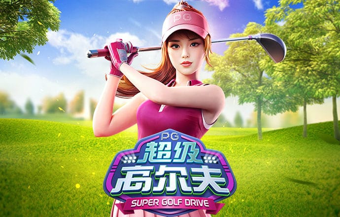 鸿博体育官网入口下载