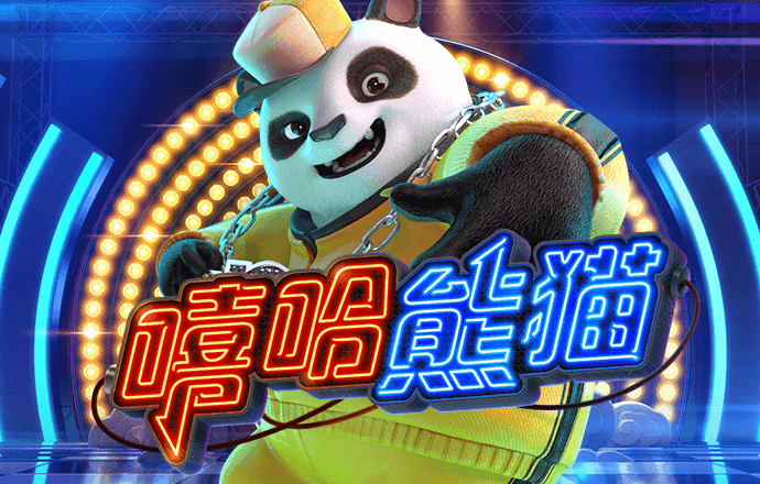 半岛入口官网