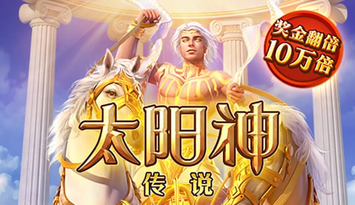 金牛网金牛版42260最新版
