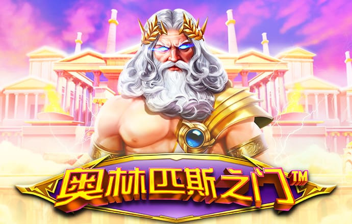 赛博体育APP