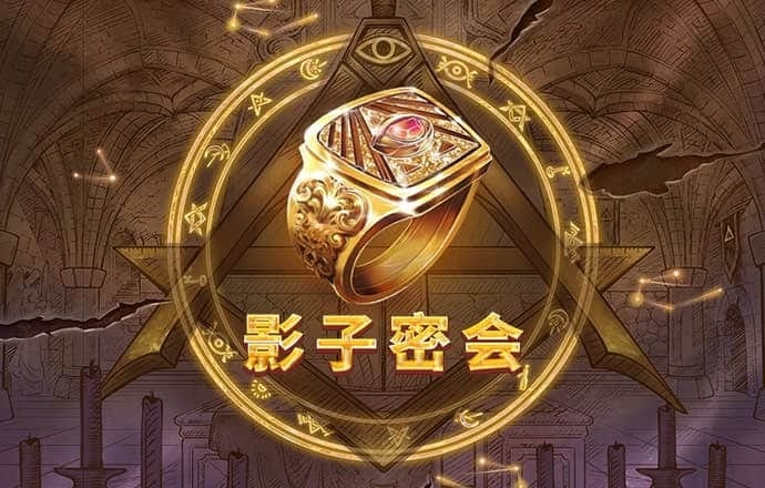 金沙js3833官方版