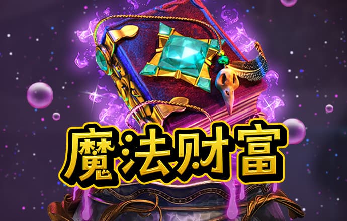 博鱼·综合体育登录入口