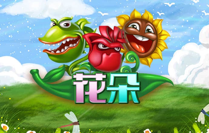 竞博体育官方平台