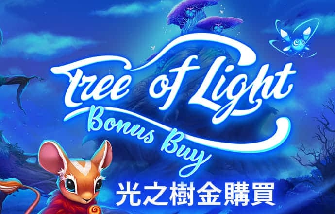 ag真人百家家乐