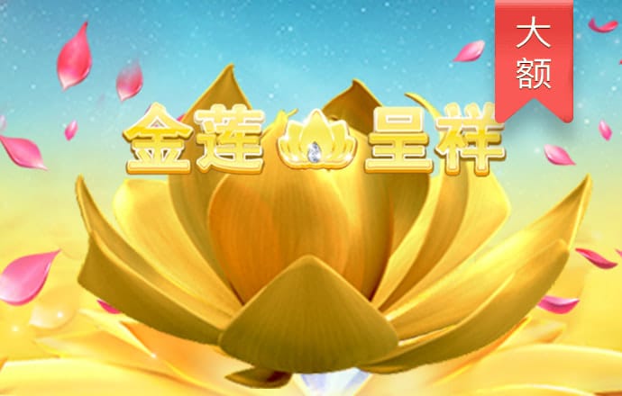 幸福宝app污无限制免费版下载